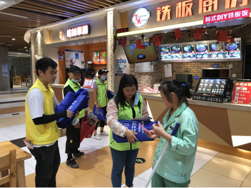 阜沙鎮(zhèn)禁毒信息〔2020〕第105期--阜沙禁毒宣傳來啦，快來看?。?020.7.14）392.pn