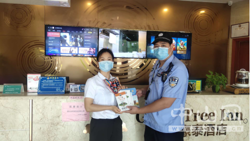 阜沙鎮(zhèn)禁毒信息〔2020〕第155期--阜沙禁毒宣傳活動走進(jìn)重點(diǎn)行業(yè)場所(2020.10.27 )5