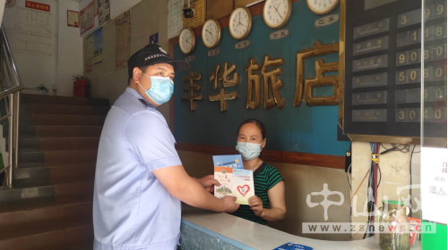 阜沙鎮(zhèn)禁毒信息〔2020〕第155期--阜沙禁毒宣傳活動走進(jìn)重點(diǎn)行業(yè)場所(2020.10.27 )5