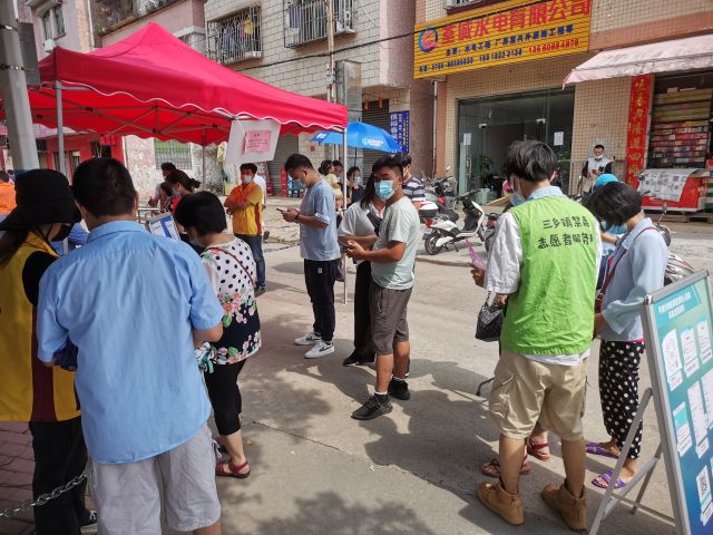 【我為群眾辦實事】 助抗疫，防毒害——三鄉(xiāng)鎮(zhèn)開展禁毒宣傳活動 圖2.jpg