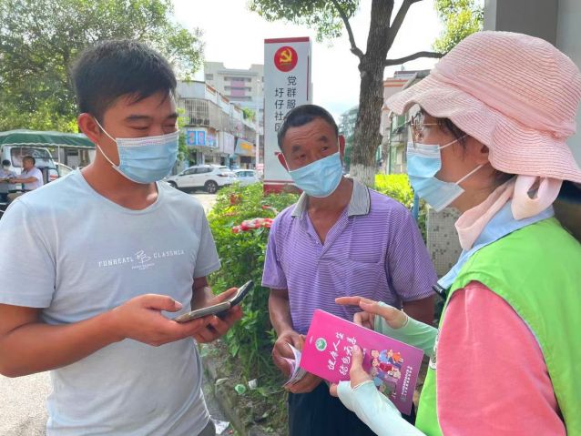 “全民抗疫·守護(hù)廣東”——支援抗疫，三鄉(xiāng)禁毒社工在行動(dòng)照片2.jpg