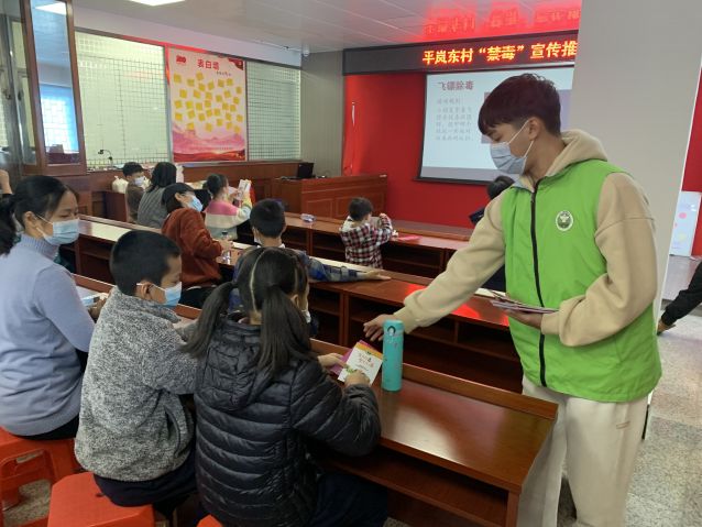 三鄉(xiāng)鎮(zhèn)開展“全民幸福，親子禁毒”禁毒宣傳活動照片2.JPG