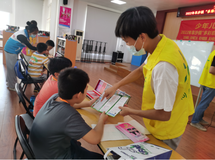 阜沙鎮(zhèn)禁毒信息〔2022〕第171期--【禁毒攻堅(jiān)年】阜沙鎮(zhèn)開展暑期兒童公益禁毒宣講活動(dòng)(2022.