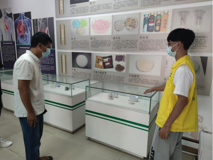 阜沙鎮(zhèn)禁毒信息〔2022〕第194期--（2022.9.8）【禁毒攻堅(jiān)】筑牢全民“防毒墻”，健康人生