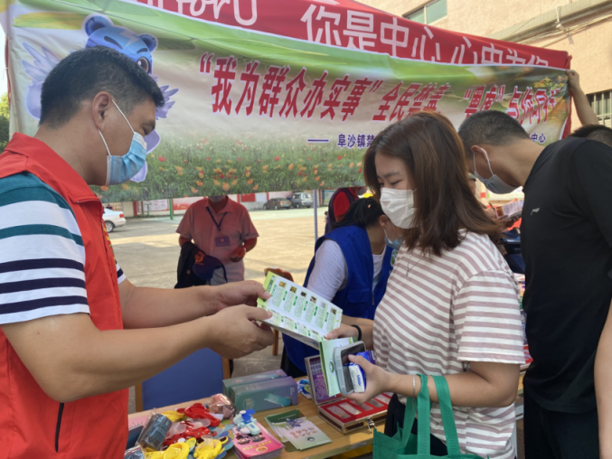 阜沙鎮(zhèn)禁毒信息〔2022〕第202期--(2022.9.14)【禁毒攻堅(jiān)】“筑牢禁毒防線 共建無(wú)毒村