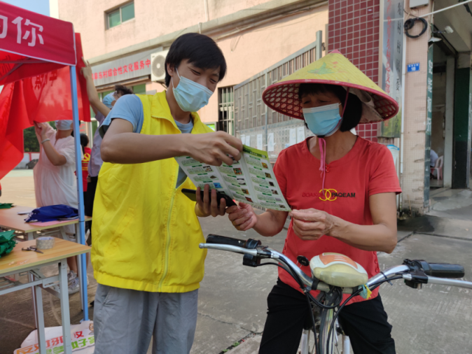 阜沙鎮(zhèn)禁毒信息〔2022〕第202期--(2022.9.14)【禁毒攻堅(jiān)】“筑牢禁毒防線 共建無(wú)毒村