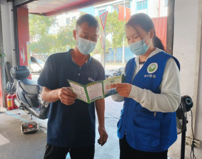 阜沙鎮(zhèn)禁毒信息〔2022〕第252期--【禁毒攻堅(jiān)】“抗疫防毒你我他，健康社區(qū)靠大家”-阜沙開展禁毒