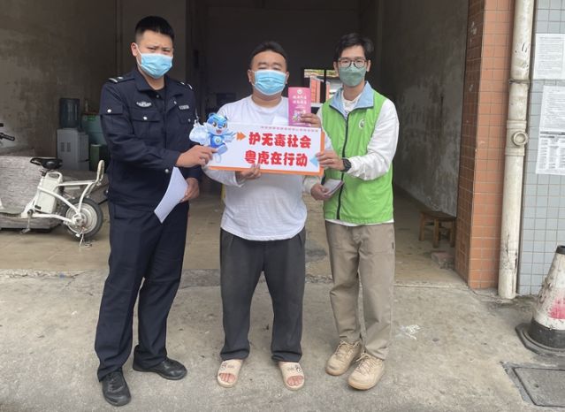 三鄉(xiāng)鎮(zhèn)開展“禁毒知識(shí)進(jìn)物流，安全寄遞無隱患”宣傳活動(dòng)圖片3_副本.jpg