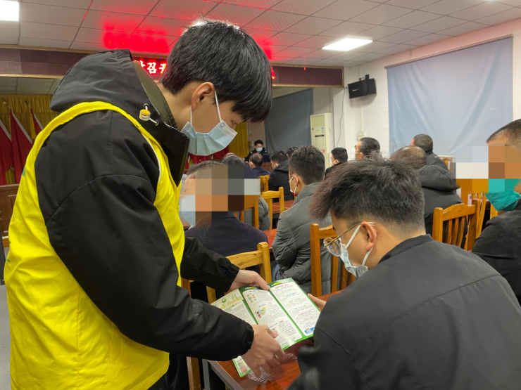 阜沙鎮(zhèn)禁毒信息〔2023〕第23期--禁毒常相伴，平安過大年-阜沙鎮(zhèn)開展特殊人群毒品預(yù)防教育活動（2