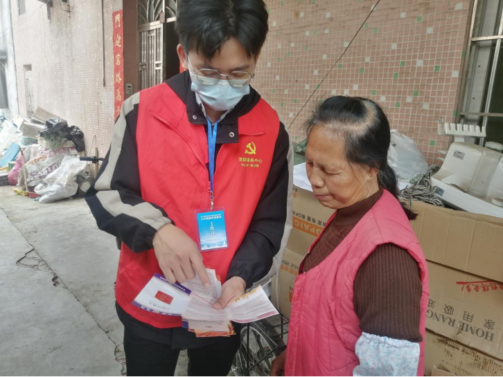 阜沙鎮(zhèn)禁毒信息〔2023〕第41期--“文明典范，禁毒齊伴”-阜沙鎮(zhèn)開展全民禁毒，爭創(chuàng)文明典范城市入