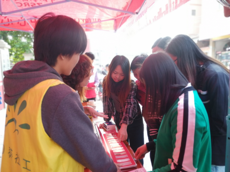 阜沙鎮(zhèn)禁毒信息〔2023〕第58期--“關(guān)愛婦女，禁毒有我”-阜沙鎮(zhèn)開展三八婦女節(jié)系列宣傳活動（三）