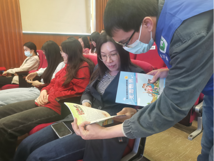 阜沙鎮(zhèn)禁毒信息〔2023〕第79期--阜沙鎮(zhèn)開展禁毒宣講進(jìn)廠企活動（2023.3. 27）374.p