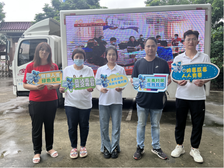 阜沙鎮(zhèn)禁毒信息〔2023〕第213期--關(guān)愛老人，法治同行-阜沙鎮(zhèn)開展禁毒法治宣傳活動(dòng)（2023.9