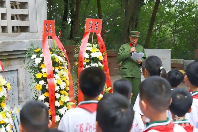 云端獻花、主題宣講……中山開展形式多樣的清明祭英烈活動